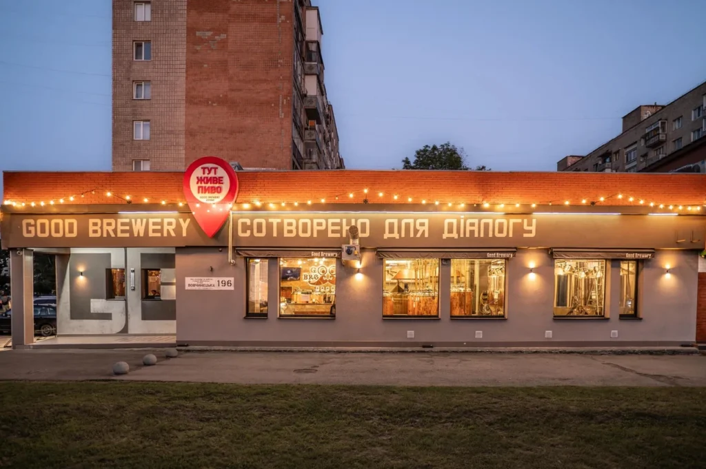 kraftove-pyvo-kyiv-povnyi-hid-brovarniamy-baramy-ta-festyvaliamy-2026-0b5b