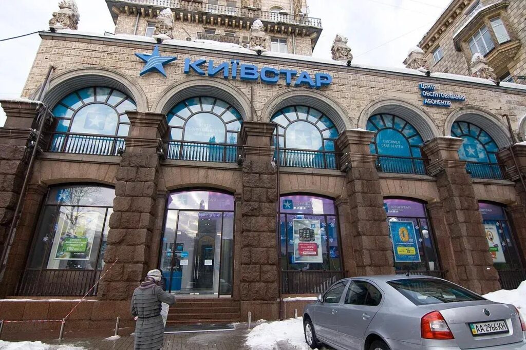 pidtrymka-kyivstar-povnyi-hid-dlia-abonentiv-u-2026-rotsi-0849
