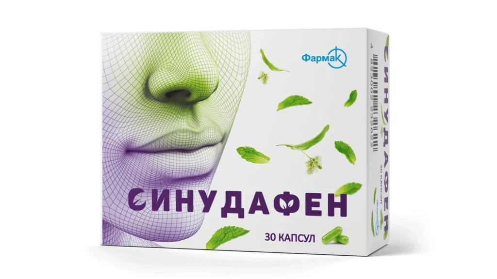synudafen-vid-choho-roslynnyi-kompleks-dlia-pidtrymky-pazukh-nosa-ta-polehshenni-91dc