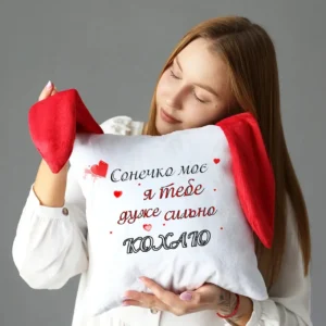 ia-tebe-duzhe-sylno-kokhaiu-syla-sliv-shcho-zmushuiut-sertse-tremtity-af71