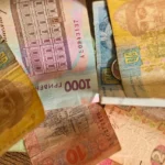 В який день найкраще віддавати гроші за народними прикметами