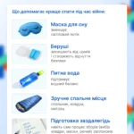 Чому після кави хочеться спати: наукове пояснення парадоксу