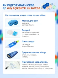 chomu-pislia-kavy-khochetsia-spaty-naukove-poiasnennia-paradoksu-e5a5