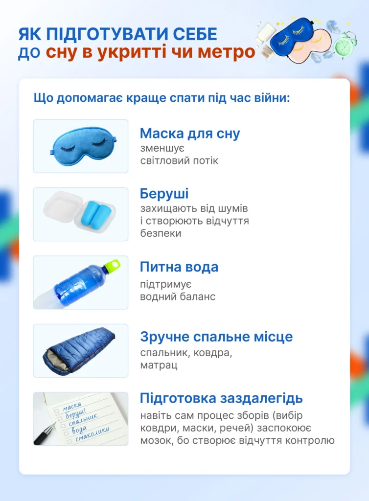 chomu-pislia-kavy-khochetsia-spaty-naukove-poiasnennia-paradoksu-e5a5