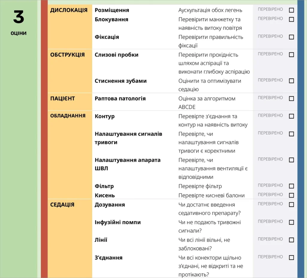 iak-pryvernuty-uvahu-cholovika-hlyboki-psykholohichni-mekhanizmy-ta-praktychni-i-34f9