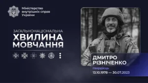 raisa-akhmetivna-niemtsova-tykha-syla-poruch-iz-politykom-9701